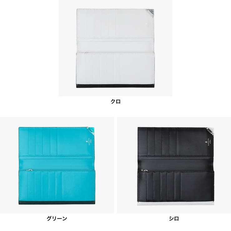 ランバンオンブルー 長財布 LANVINenBleu | ギャレリア Bag＆Luggage | 詳細画像8 