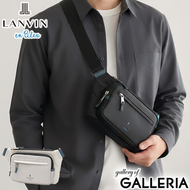 ランバンオンブルー ショルダーバッグ LANVINenBleu | ギャレリア Bag＆Luggage | 詳細画像1 