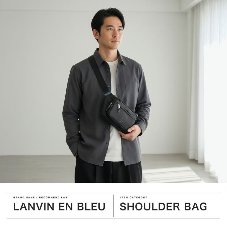 ランバンオンブルー ショルダーバッグ LANVINenBleu | ギャレリア Bag＆Luggage | 詳細画像2 