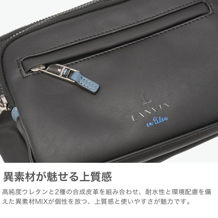 ランバンオンブルー ショルダーバッグ LANVINenBleu | ギャレリア Bag＆Luggage | 詳細画像3 