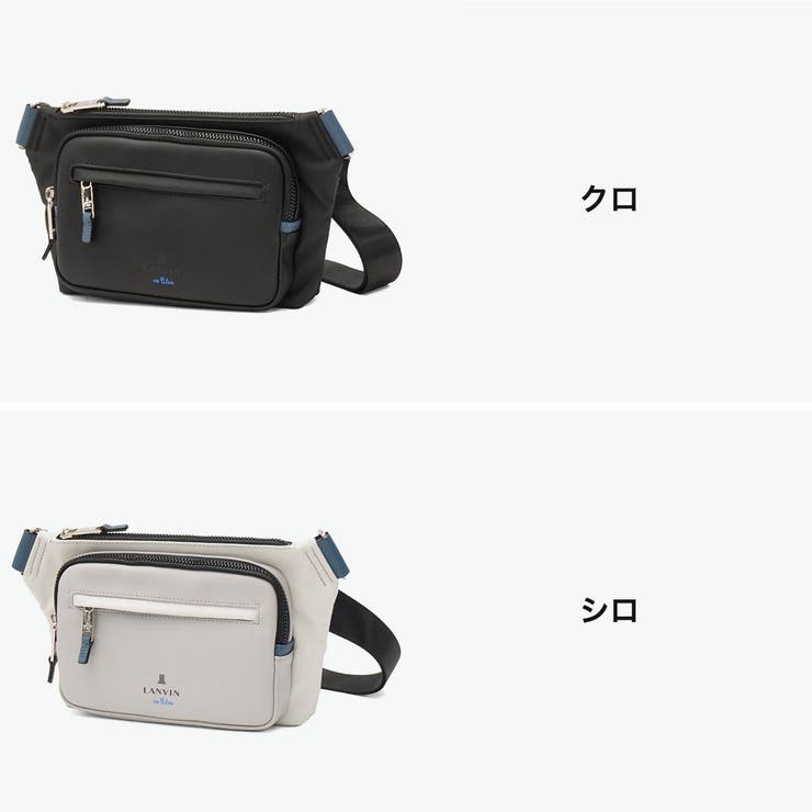 ランバンオンブルー ショルダーバッグ LANVINenBleu | ギャレリア Bag＆Luggage | 詳細画像7 