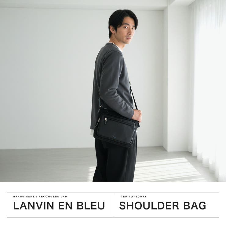 ランバンオンブルー ショルダーバッグ LANVINenBleu | ギャレリア Bag＆Luggage | 詳細画像2 
