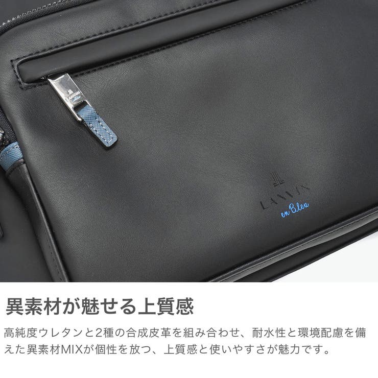 ランバンオンブルー ショルダーバッグ LANVINenBleu | ギャレリア Bag＆Luggage | 詳細画像3 