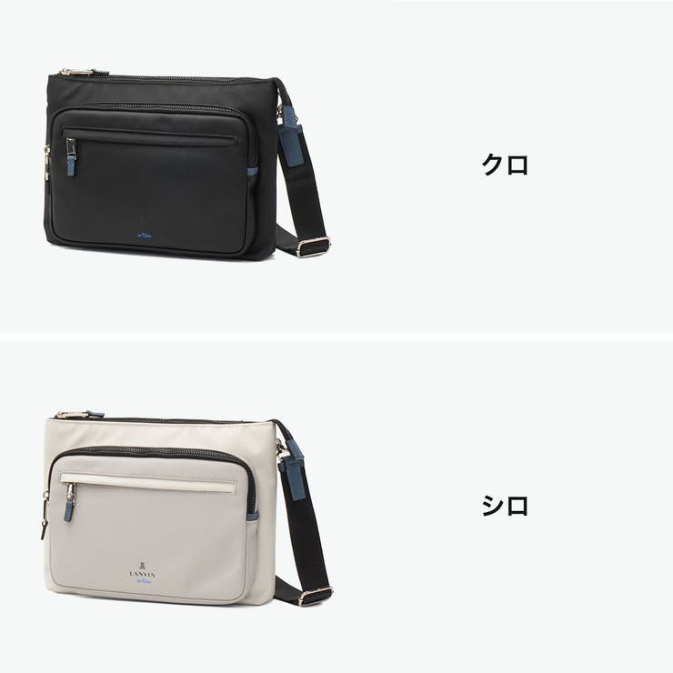 ランバンオンブルー ショルダーバッグ LANVINenBleu | ギャレリア Bag＆Luggage | 詳細画像7 