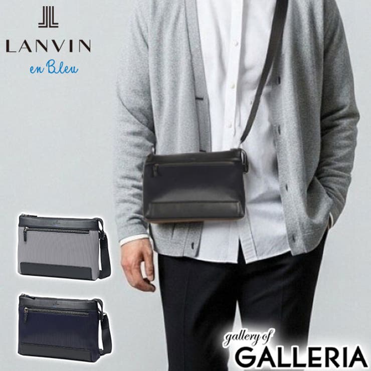 ランバンオンブルー LANVINenBleu クラッチバッグ | ギャレリア Bag＆Luggage | 詳細画像1 