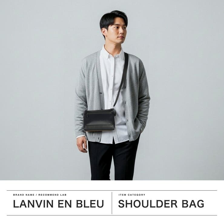 ランバンオンブルー LANVINenBleu クラッチバッグ | ギャレリア Bag＆Luggage | 詳細画像2 