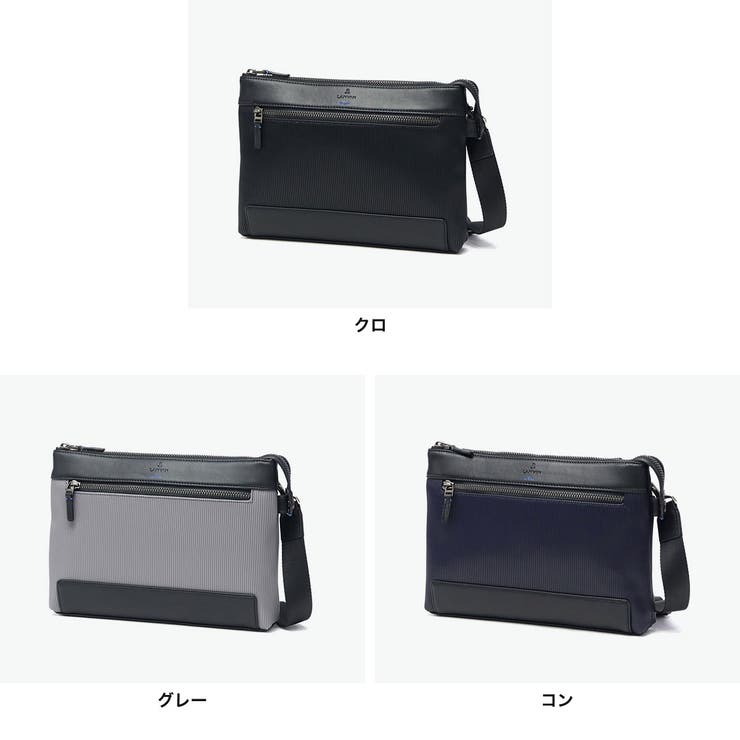 ランバンオンブルー LANVINenBleu クラッチバッグ | ギャレリア Bag＆Luggage | 詳細画像7 