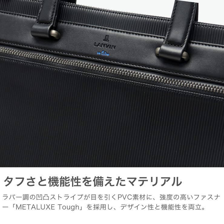 ランバンオンブルー LANVINenBleu ビジネスバッグ | ギャレリア Bag＆Luggage | 詳細画像3 