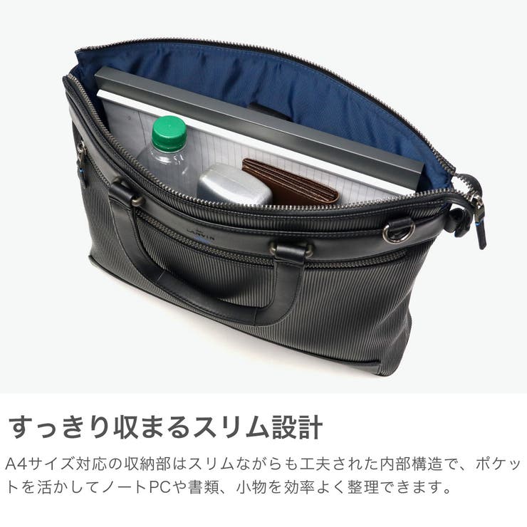 ランバンオンブルー LANVINenBleu ビジネスバッグ | ギャレリア Bag＆Luggage | 詳細画像4 