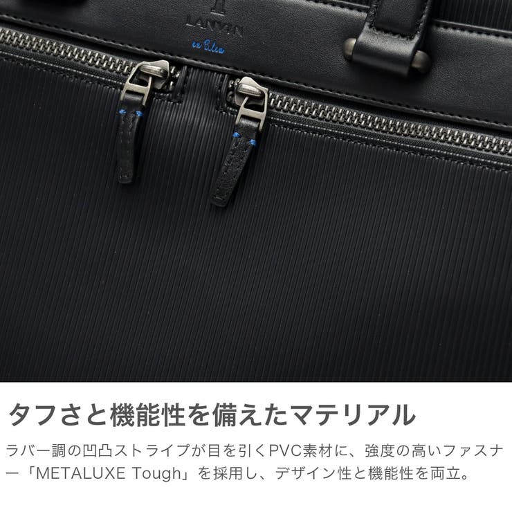 ランバンオンブルー LANVINenBleu ビジネスバッグ | ギャレリア Bag＆Luggage | 詳細画像3 