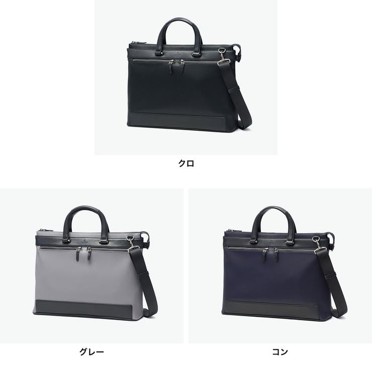 ランバンオンブルー LANVINenBleu ビジネスバッグ | ギャレリア Bag＆Luggage | 詳細画像7 