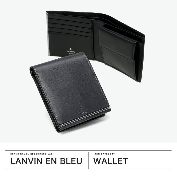 ランバンオンブルー 二つ折り財布 LANVINenBleuメンズ | ギャレリア Bag＆Luggage | 詳細画像2 