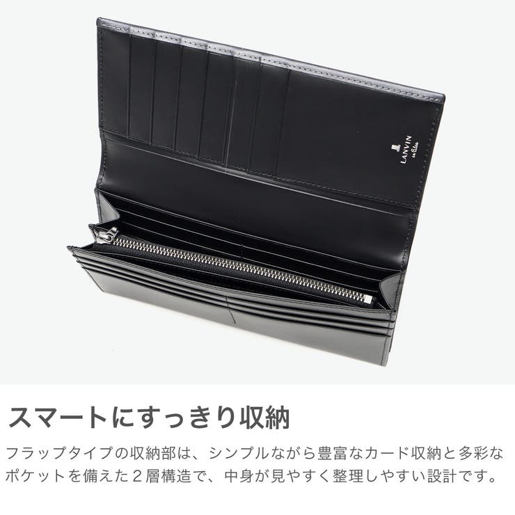 ランバンオンブルー 長財布 LANVINenBleu | ギャレリア Bag＆Luggage | 詳細画像4 