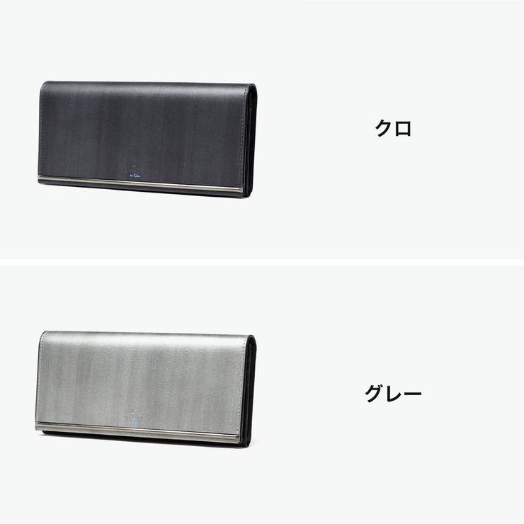 ランバンオンブルー 長財布 LANVINenBleu | ギャレリア Bag＆Luggage | 詳細画像7 