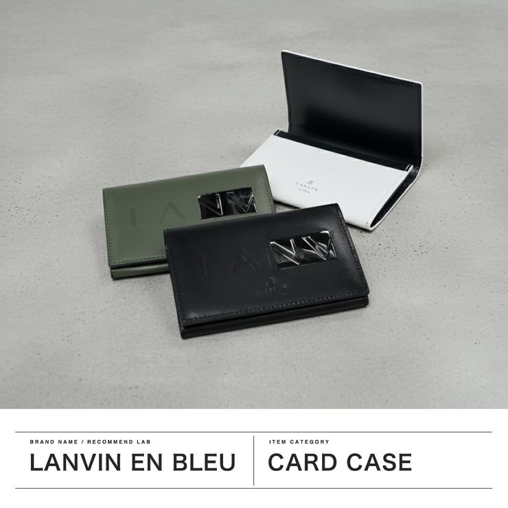 ランバンオンブルー 名刺入れ LANVINenBleu | ギャレリア Bag＆Luggage | 詳細画像2 