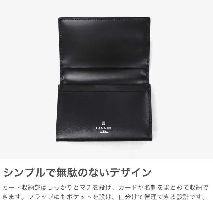 ランバンオンブルー 名刺入れ LANVINenBleu | ギャレリア Bag＆Luggage | 詳細画像4 