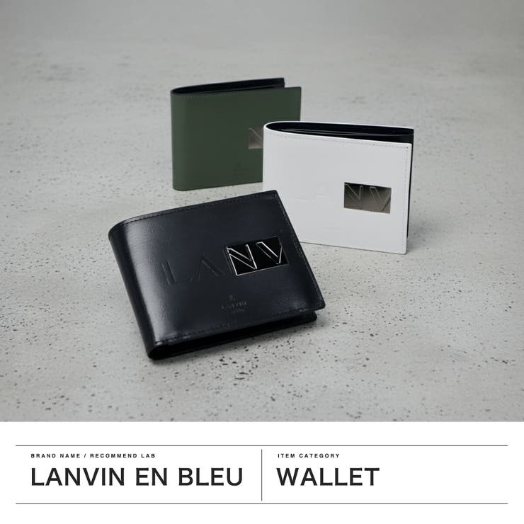 ランバンオンブルー 二つ折り財布 LANVINenBleu | ギャレリア Bag＆Luggage | 詳細画像2 