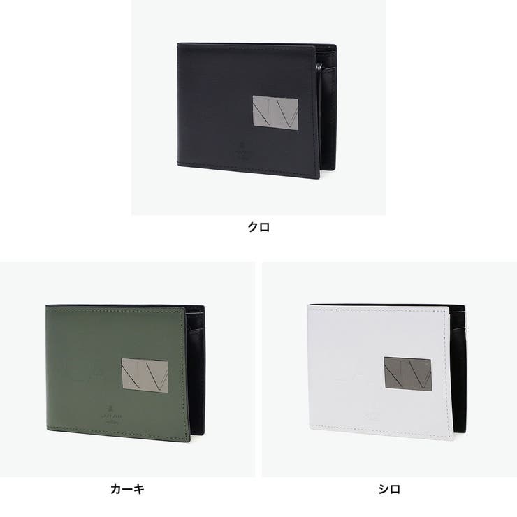 ランバンオンブルー 二つ折り財布 LANVINenBleu | ギャレリア Bag＆Luggage | 詳細画像7 