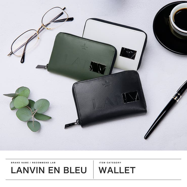 ランバンオンブルー 二つ折り財布 LANVINenBleu | ギャレリア Bag＆Luggage | 詳細画像2 
