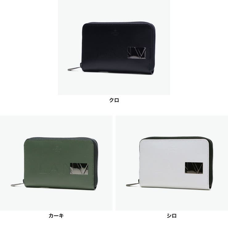 ランバンオンブルー 二つ折り財布 LANVINenBleu | ギャレリア Bag＆Luggage | 詳細画像7 