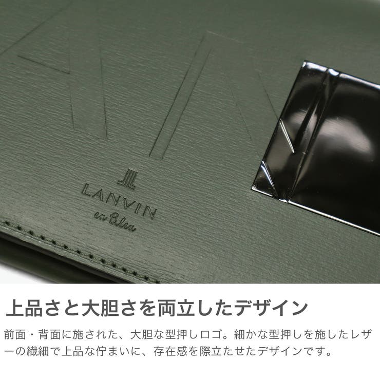 ランバンオンブルー 長財布 LANVINenBleu | ギャレリア Bag＆Luggage | 詳細画像3 