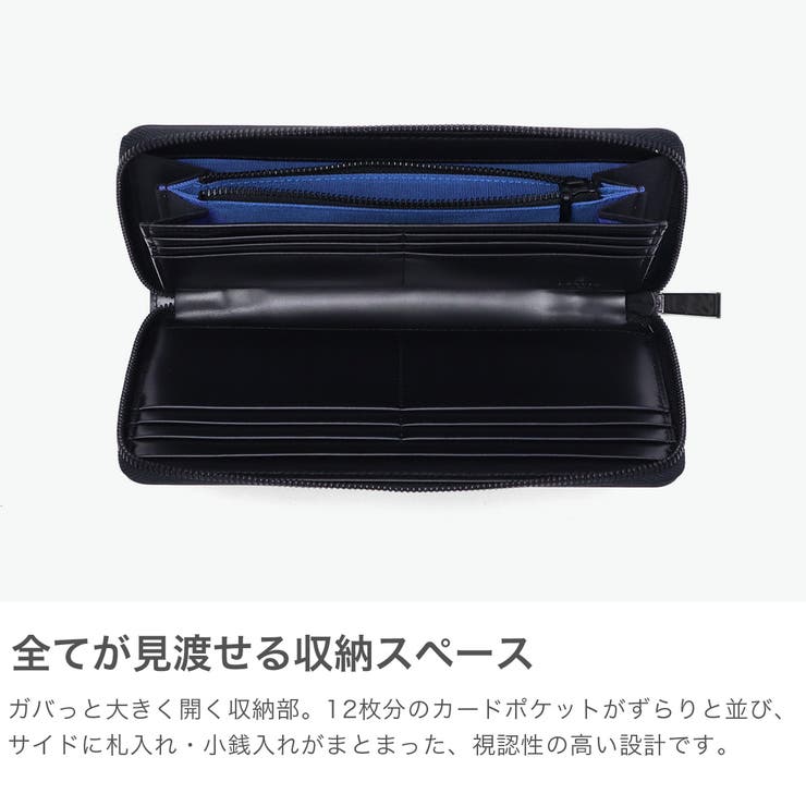 ランバンオンブルー 長財布 LANVINenBleu | ギャレリア Bag＆Luggage | 詳細画像4 