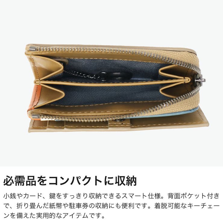 ランバンオンブルー コインケース LANVINenBleu | ギャレリア Bag＆Luggage | 詳細画像4 