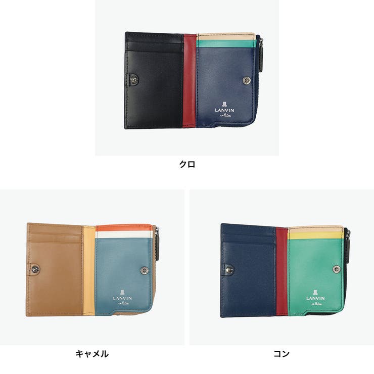 ランバンオンブルー コインケース LANVINenBleu | ギャレリア Bag＆Luggage | 詳細画像8 