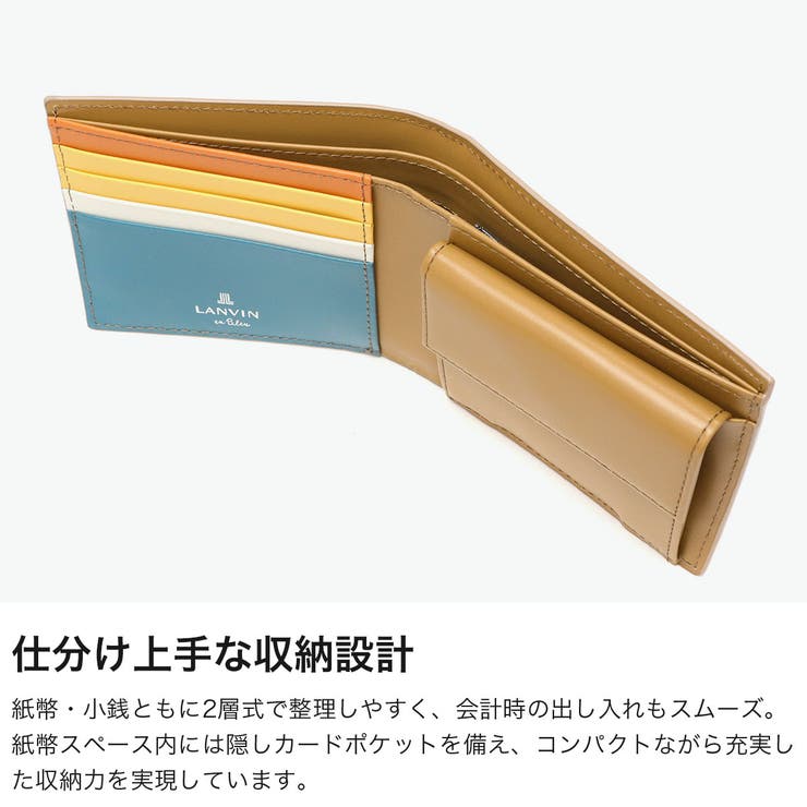 ランバン オン ブルー | ギャレリア Bag＆Luggage | 詳細画像4 