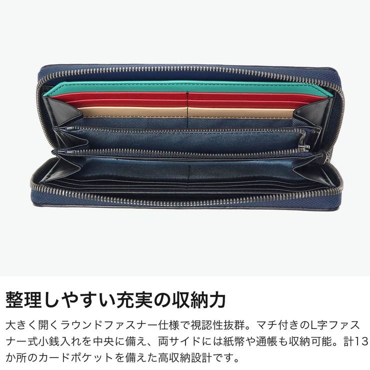 ランバンオンブルー 長財布 LANVINenBleu | ギャレリア Bag＆Luggage | 詳細画像4 