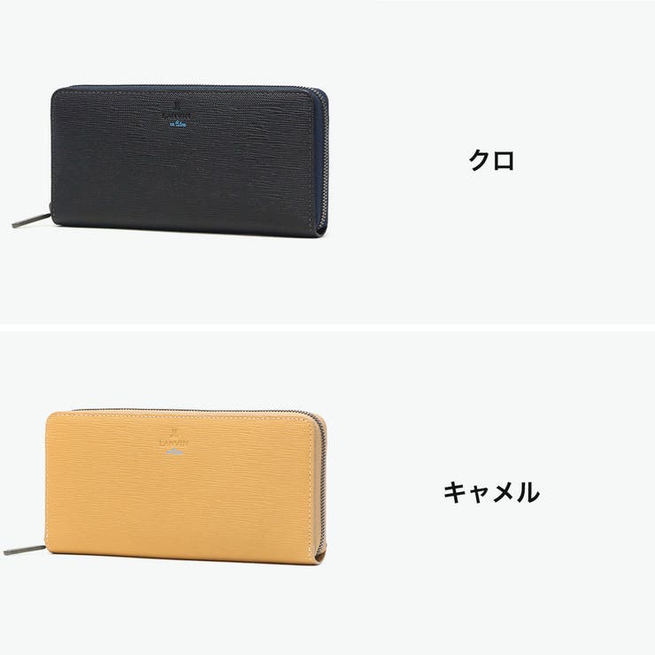 ランバンオンブルー 長財布 LANVINenBleu | ギャレリア Bag＆Luggage | 詳細画像7 