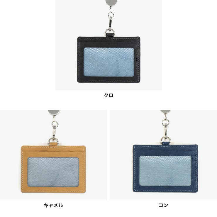 ランバンオンブルー IDケース LANVINenBleu | ギャレリア Bag＆Luggage | 詳細画像3 