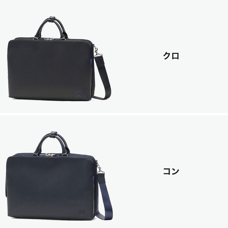 ランバン オン ブルー | ギャレリア Bag＆Luggage | 詳細画像2 
