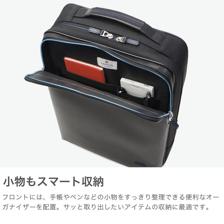 ランバンオンブルー ビジネスリュック LANVINenBleu | ギャレリア Bag＆Luggage | 詳細画像4 