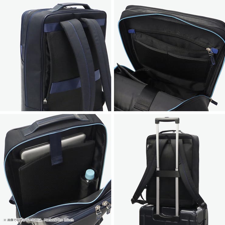 ランバンオンブルー ビジネスリュック LANVINenBleu | ギャレリア Bag＆Luggage | 詳細画像5 