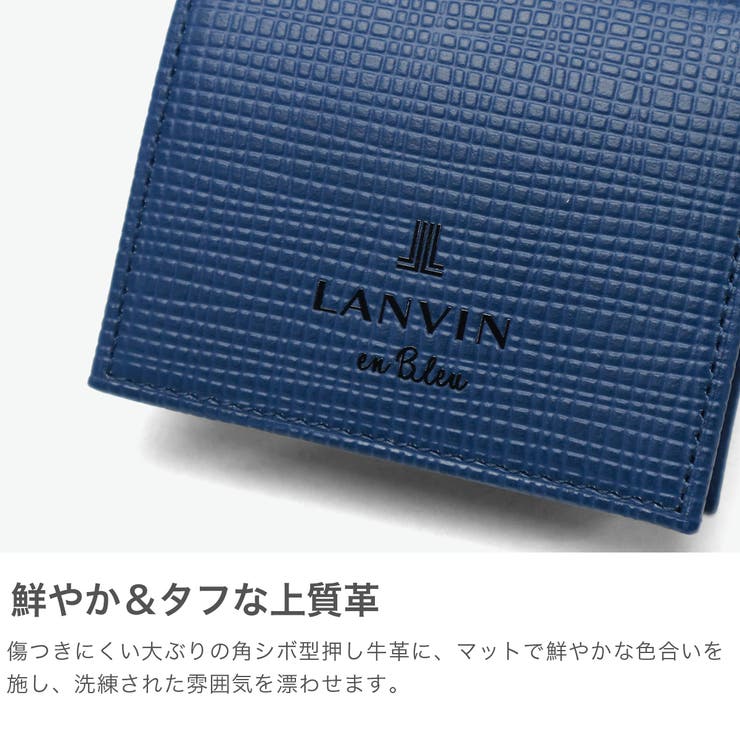 ランバンオンブルー コインケース LANVINenBleu | ギャレリア Bag＆Luggage | 詳細画像3 