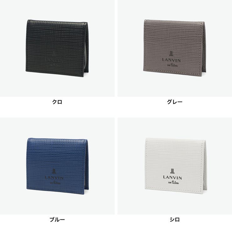 ランバンオンブルー コインケース LANVINenBleu | ギャレリア Bag＆Luggage | 詳細画像6 