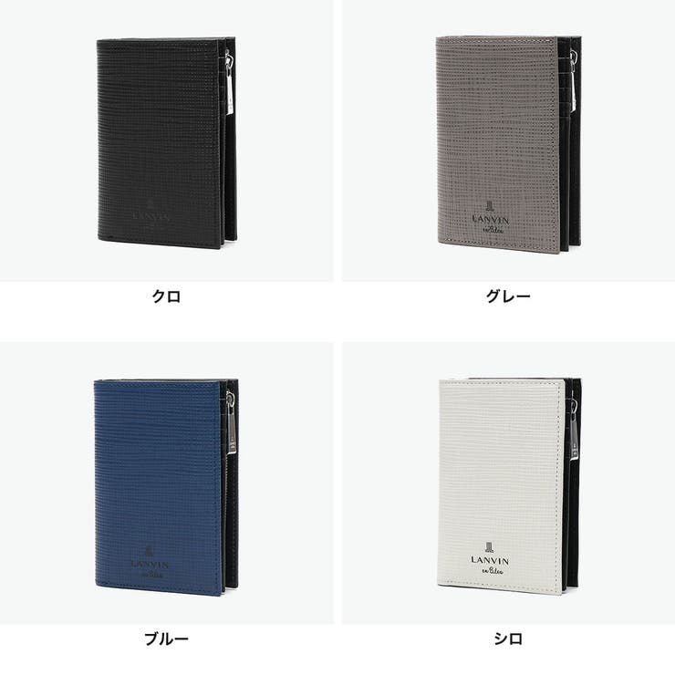 ランバンオンブルー 二つ折り財布 LANVINenBleu | ギャレリア Bag＆Luggage | 詳細画像2 