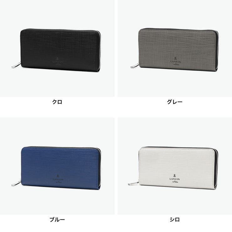 ランバンオンブルー 長財布 LANVINenBleu | ギャレリア Bag＆Luggage | 詳細画像7 