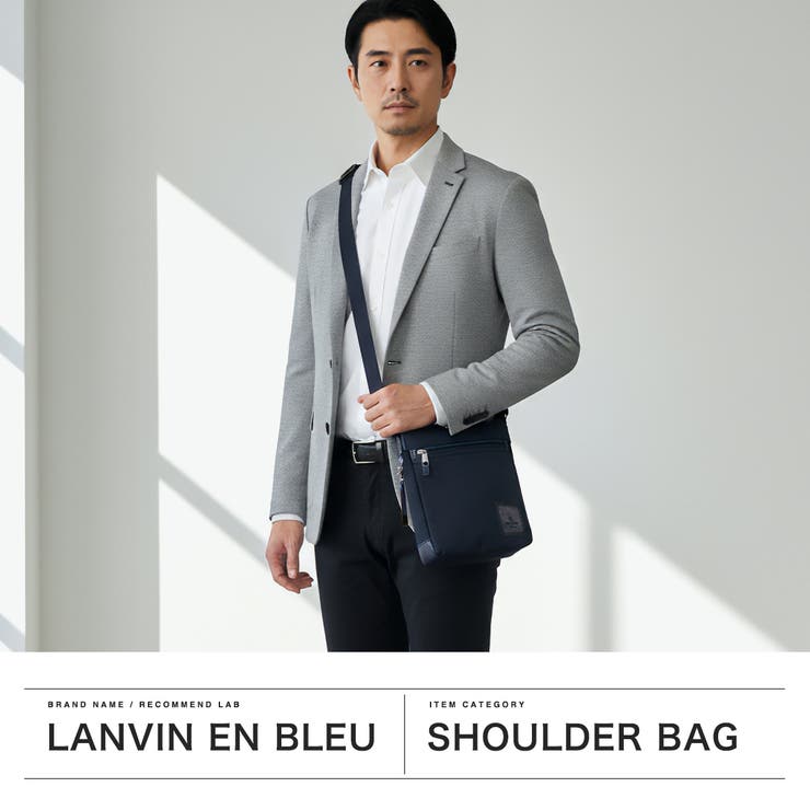 ランバンオンブルー ショルダーバッグ LANVINenBleu | ギャレリア Bag＆Luggage | 詳細画像2 