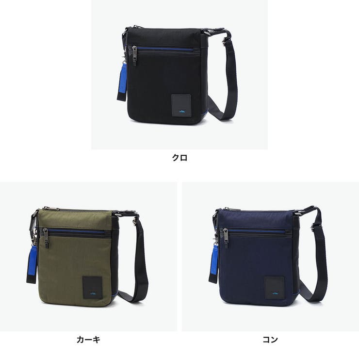 ランバンオンブルー ショルダーバッグ LANVINenBleu | ギャレリア Bag＆Luggage | 詳細画像7 