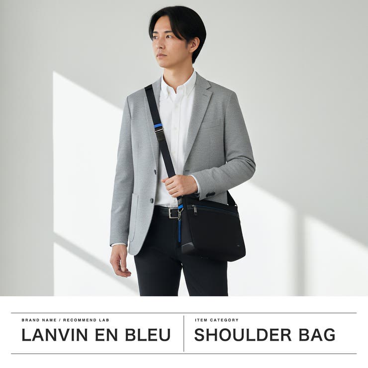 ランバンオンブルー ショルダーバッグ LANVINenBleu | ギャレリア Bag＆Luggage | 詳細画像2 