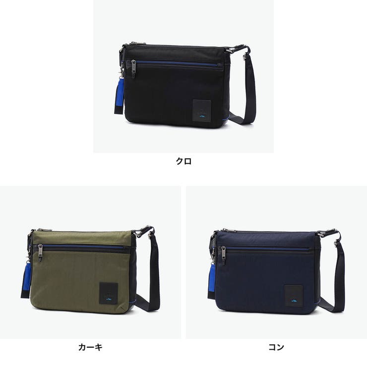 ランバンオンブルー ショルダーバッグ LANVINenBleu | ギャレリア Bag＆Luggage | 詳細画像7 