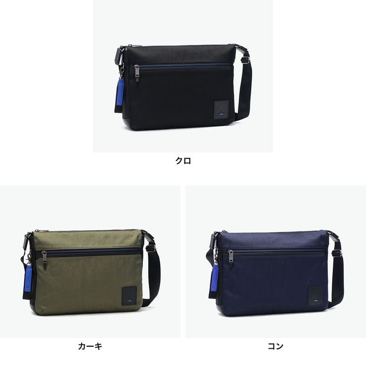 ランバンオンブルー ショルダーバッグ LANVINenBleu | ギャレリア Bag＆Luggage | 詳細画像7 
