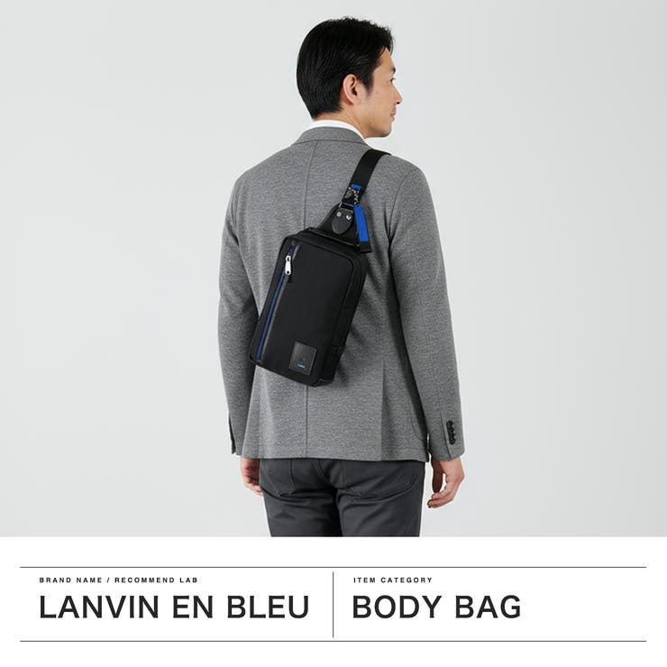 ランバン オン ブルー | ギャレリア Bag＆Luggage | 詳細画像2 