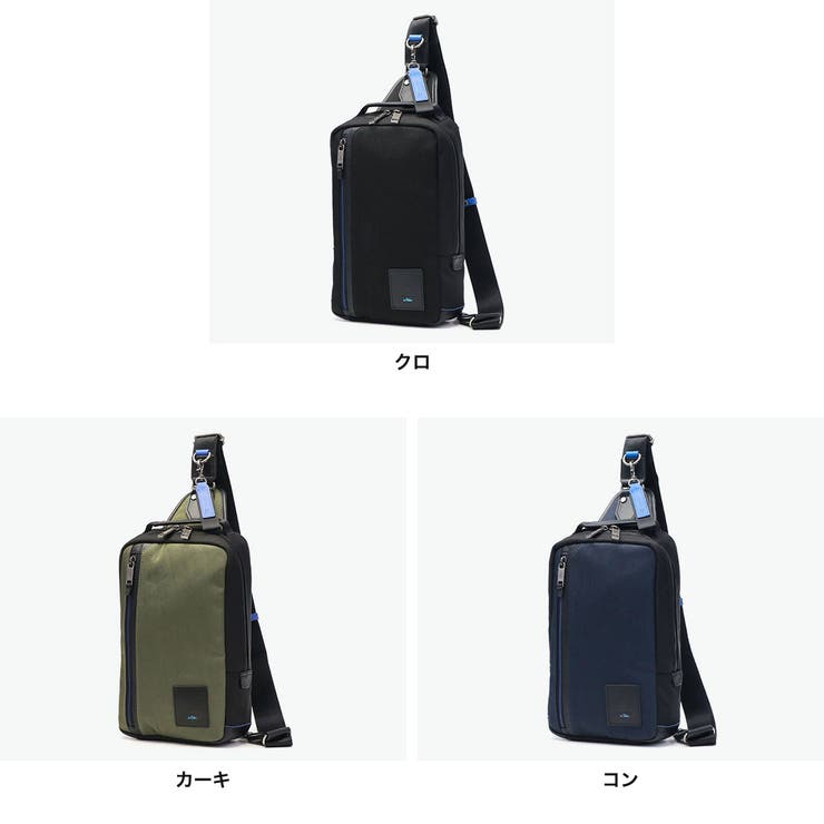 ランバン オン ブルー | ギャレリア Bag＆Luggage | 詳細画像7 