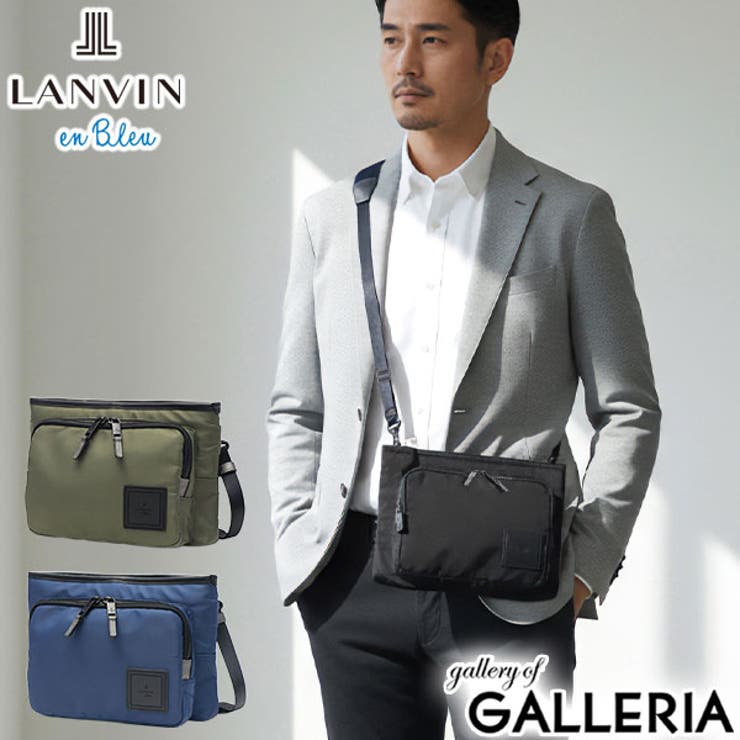 ランバンオンブルー サコッシュ LANVINenBleu | ギャレリア Bag＆Luggage | 詳細画像1 