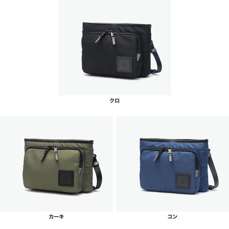 ランバンオンブルー サコッシュ LANVINenBleu | ギャレリア Bag＆Luggage | 詳細画像7 