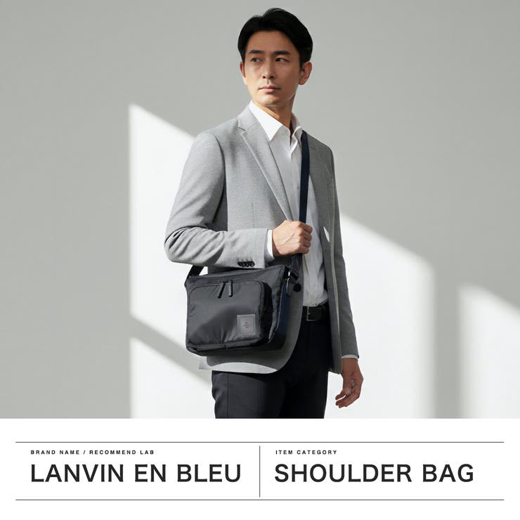ランバンオンブルー ショルダーバッグ LANVINenBleu | ギャレリア Bag＆Luggage | 詳細画像2 
