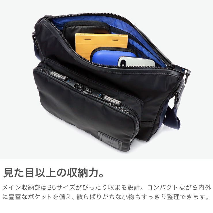 ランバンオンブルー ショルダーバッグ LANVINenBleu | ギャレリア Bag＆Luggage | 詳細画像3 